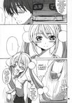  comic daisuke_aoki kodomo_no_jikan rin_kokonoe tagme 