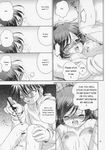  comic jun_sakurada rozen_maiden suiseiseki tagme 