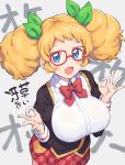  1girl :d aikatsu! aikatsu!_(series) blonde_hair blue_eyes blush bow breasts glasses hair_ornament hair_ribbon highres large_breasts long_hair looking_at_viewer mukuba open_mouth ponytail ribbon saegusa_kii smile solo twintails 