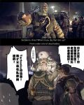  angry carrying dp-12_(girls_frontline) girls_frontline m1014_(girls_frontline) middle_finger open_mouth rainbow_six_siege tachanka_(rainbow_six_siege) thermite_(rainbow_six_siege) translation_request youmaomak 