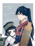  2girls arare_(kantai_collection) arm_warmers arrow_(projectile) black_hair blue_eyes blue_hair blue_hakama brown_eyes commentary_request flight_deck grey_background hakama hakama_skirt hat highres houshou_(kantai_collection) japanese_clothes kantai_collection kimono long_hair looking_at_viewer multiple_girls pink_kimono ponytail shirt short_hair short_sleeves suspenders tasuki translation_request tsubame_(tbm_0114) two-tone_background upper_body white_shirt 