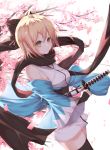  fate/grand_order japanese_clothes sakura_saber sword thighhighs yoyumo94 