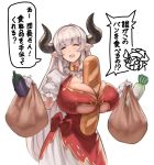  1girl alicia_(granblue_fantasy) bag baguette between_breasts bow bread breasts censored cleavage closed_eyes draph dress earrings eggplant eu03 eyebrows_visible_through_hair food gloves granblue_fantasy groceries grocery_bag horns huge_breasts jewelry long_hair mature mosaic_censoring mother&#039;s_day open_mouth paizuri shopping_bag silver_hair simple_background smile speech_bubble underboob underboob_cutout white_background white_gloves 