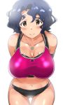  1girl arms_behind_back ass_visible_through_thighs bare_shoulders black_panties blue_hair blush bra breasts brown_eyes cleavage closed_mouth collarbone commentary_request highres idolmaster idolmaster_million_live! jewelry large_breasts leaning_forward looking_at_viewer m_mance navel necklace panties pink_bra short_hair simple_background smile solo sports_bra toyokawa_fuuka underwear wavy_hair white_background 