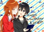  1boy 1girl aminyao asuna_(sao) black_cardigan black_eyes black_hair braid brown_hair character_name closed_eyes closed_mouth collared_shirt couple crown_braid grey_shirt hands_on_another&#039;s_shoulder happy_birthday holding hood hood_down hooded_cardigan index_finger_raised kirito long_hair long_sleeves open_mouth red_shirt shiny shiny_hair shirt smile striped striped_background sweatdrop sword_art_online very_long_hair wing_collar 