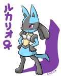  2019 :&lt; anthro black_body black_fur blue_body blue_fur canid canine chana chest_spike female fur gender_symbol hands_on_hips hi_res japanese_text lucario mammal nintendo pok&eacute;mon pok&eacute;mon_(species) purple_eyes simple_background solo spikes standing symbol text video_games white_background yellow_body yellow_fur ♀ 