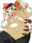  2020 anthro belly blush bottomwear clothing eyewear felid glasses hi_res humanoid_hands kemono licho_(tas) male mammal moobs nipples one_eye_closed overweight overweight_male pantherine pants samodora1030 solo tiger tokyo_afterschool_summoners video_games wink 