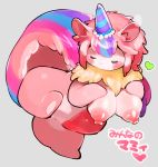  &lt;3 2020 anthro big_breasts birthday_hat blush breasts chipmunk erect_nipples eyes_closed female fur grey_background ground_squirrel hair japanese_text konami mammal merfae_mammy multicolored_hair multicolored_tail neck_tuft nipples pink_body pink_fur pink_hair rinrin_(pixiv) rodent sciurid simple_background solo text translation_request tuft yu-gi-oh 