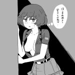  1girl akiyama_yukari aoshidan_school_uniform blush breasts cleavage cosplay girls_und_panzer greyscale highres medium_breasts medium_hair monochrome no_bra onsen_tamago_(hs_egg) open_clothes open_shirt school_uniform sideboob solo suspenders sweatdrop translated 