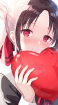  1girl black_hair blush closed_mouth eyebrows_visible_through_hair folded_ponytail hair_ribbon heart heart-shaped_pupils highres kaguya-sama_wa_kokurasetai_~tensai-tachi_no_renai_zunousen~ looking_at_viewer nonono red_eyes red_ribbon ribbon shinomiya_kaguya short_hair simple_background solo symbol-shaped_pupils upper_body white_background 