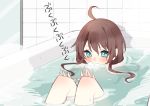  aqua_eyes bath bathtub blush brown_hair chiyomaru_(yumichiyo0606) hololive natsuiro_matsuri nude water 