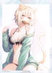  1girl absurdres animal_ears bare_shoulders barefoot black_bra blonde_hair blue_eyes blue_jacket bra breasts cat_day cat_ears cat_girl cat_tail cleavage collarbone food front-tie_bra hand_up heterochromia highres jacket lingerie long_sleeves looking_at_viewer medium_breasts mouth_hold off_shoulder open_clothes open_jacket original scan short_hair sitting solo stomach tail tail_raised taiyaki toosaka_asagi underwear wagashi yellow_eyes 