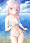  1girl absurdres bare_shoulders bikini blue_bikini blue_eyes blue_sky blush breasts cleavage cloud collarbone commentary eyebrows_visible_through_hair hair_between_eyes highres kokose long_hair looking_at_viewer medium_breasts navel ocean open_mouth original pink_hair side-tie_bikini sky solo swimsuit 