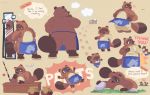  2020 animal_crossing anthro apron belly blue_eyes bottomwear brown_body brown_fur butt canid canine cinderoo clothing english_text eyes_closed fur group hi_res male mammal nintendo overweight overweight_male raccoon_dog shorts tanuki text timmy_nook tom_nook_(animal_crossing) tommy_nook video_games 