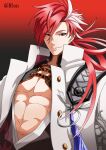  1boy abs black_background closed_mouth coat earrings fate/grand_order fate_(series) gradient gradient_background jewelry long_hair looking_at_viewer male_focus multicolored_hair pectoral_cleavage pectorals popped_collar red_background red_eyes red_hair rion0507 simple_background smile solo takasugi_shinsaku_(fate) tassel twitter_username two-tone_hair underpec upper_body white_coat white_hair 