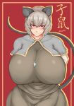  2020 animal_humanoid big_breasts blush breasts clothed clothing curvy_figure dress eyelashes female fully_clothed grey_clothing grey_hair hair hands_behind_back hi_res huge_breasts humanoid jewelry kanji light_skin long_tail looking_at_viewer mammal mammal_humanoid meidoelun monotone_hair mouse_humanoid murid murid_humanoid murine murine_humanoid nazrin necklace red_background red_eyes rodent rodent_humanoid short_hair simple_background smile solo standing touhou video_games voluptuous wide_hips year_of_the_rat 