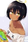  1girl :&lt; angel angel_wings bangle bangs black_hair blush bracelet breasts cleavage closed_mouth clothes_writing collarbone dark_skin doubutsu_no_mori eyebrows_visible_through_hair feathered_wings from_side gomashi_(goma) halo jewelry looking_at_viewer looking_to_the_side medium_breasts nintendo_switch off-shoulder_shirt off_shoulder original playing_games shirt short_hair short_sleeves solo upper_body white_shirt white_wings wings yellow_eyes 