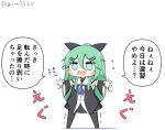  1girl bangs black_legwear black_ribbon black_serafuku black_skirt chibi commentary_request detached_sleeves full_body goma_(yoku_yatta_hou_jane) green_eyes green_hair hair_between_eyes hair_ornament hair_ribbon hairclip kantai_collection long_hair neckerchief open_mouth outstretched_arms parted_bangs pleated_skirt ponytail ribbon school_uniform serafuku sidelocks simple_background skirt solo standing thighhighs translation_request twitter_username white_background yamakaze_(kantai_collection) 