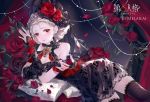  dress flowers identity_v melailai rose tagme_(character) thighhighs 