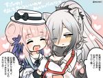  2girls :d ;) ^_^ animal_ear_fluff animal_ears arknights bangs black_bow black_ribbon blush bow breasts ceylon_(arknights) cleavage closed_eyes closed_mouth collared_shirt commentary_request ear_piercing eyebrows_visible_through_hair eyes_visible_through_hair gloves grey_hair grey_scarf hair_over_one_eye hat hat_bow heart heart_in_mouth high_ponytail holding_hands hood hood_down hooded_jacket jacket long_hair long_sleeves marshmallow_mille medium_breasts multiple_girls neck_ribbon nose_blush one_eye_closed open_clothes open_jacket open_mouth piercing pink_hair ponytail puffy_long_sleeves puffy_sleeves ribbon scarf schwarz_(arknights) shirt short_over_long_sleeves short_sleeves smile translation_request twitter_username very_long_hair white_gloves white_headwear white_jacket white_shirt yellow_eyes 
