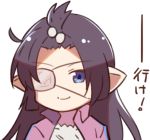  1girl arito_arayuru black_hair blue_eyes commentary_request eyepatch granblue_fantasy jacket long_hair looking_at_viewer lowres lunalu_(granblue_fantasy) pointy_ears simple_background smile solo track_jacket translation_request white_background 