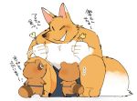  2020 animal_crossing anthro apron blush canid canine clothing crazy_redd fox group humanoid_hands hyaku_(artist) japanese_text kemono male mammal nintendo raccoon_dog simple_background tanuki text timmy_nook tommy_nook video_games white_background 