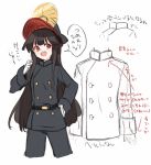  1girl bangs belt black_hair black_headwear black_jacket black_pants blush breasts buttons family_crest fate/grand_order fate_(series) gloves hand_on_hip hat jacket kodamari koha-ace long_hair long_sleeves looking_at_viewer oda_nobunaga_(fate) oda_nobunaga_(fate)_(all) oda_uri open_mouth pants peaked_cap red_eyes simple_background small_breasts speech_bubble translation_request white_background white_gloves 