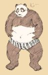  ... 2020 anthro aotadobukitch belly black_body black_fur bodily_fluids clothing fur giant_panda hi_res humanoid_hands japanese_text kemono male mammal moobs nipples overweight overweight_male simple_background solo sweat text underwear ursid white_body white_fur 