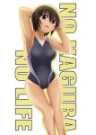  1girl arms_behind_head ass_visible_through_thighs azumanga_daiou background_text black_hair black_swimsuit brown_eyes commentary_request competition_swimsuit feet_out_of_frame kagura_(azumanga_daiou) leaning_to_the_side morichan one-piece_swimsuit open_mouth short_hair solo standing swimsuit tan tanline thigh_gap white_background 