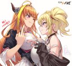  2girls ahoge bangs black_jacket blonde_hair breasts choker closed_mouth coco_kaine earrings fang from_side guchico heart heart_hands hololive horns jacket jewelry kiryuu_coco large_breasts long_hair long_sleeves looking_at_another middle_finger mole mole_under_eye multicolored_hair multiple_girls orange_hair pointy_ears purple_eyes red_eyes shirt shrug_(clothing) sidelocks simple_background skin_fang two-tone_hair upper_body virtual_youtuber white_background white_shirt 
