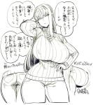 1girl ass biriri_(space_jin) breasts commentary_request contrapposto covered_nipples huge_breasts impossible_clothes impossible_sweater long_hair monochrome motion_lines original ribbed_sweater solo space_jin sweater thick_thighs thighs translation_request wide_hips 