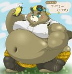  2020 animal_crossing anthro beaver belly blue_eyes blush bottomwear bulge c.j._(animal_crossing) clothing hamatnk humanoid_hands japanese_text kemono male mammal navel nintendo obese overweight overweight_male pants phone rodent shirt solo text topwear video_games 