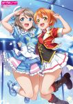  crossover hoshizora_rin inou_shin love_live! love_live!_sunshine!! watanabe_you 