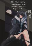  absurdres black_hair black_legwear blush fingering full_moon grey_hair hallway hatsushimo_(kantai_collection) highres kantai_collection kasumi_(kantai_collection) long_hair moon multiple_girls night night_sky off_shoulder open_mouth panties panties_around_one_leg pleated_skirt pussy pussy_juice red_eyes school_uniform side_ponytail skirt sky spread_legs star_(sky) starry_sky suzushi_moruto translation_request underwear window yuri 
