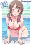  1girl artist_name bangs blunt_bangs border breasts brown_eyes brown_hair cleavage cloud collarbone commentary_request covered_nipples eyebrows_visible_through_hair kondou_ryunosuke large_breasts looking_at_viewer navel okita_sawa open_mouth plump pool poolside shiny shiny_skin signature sky smile solo swimsuit tari_tari tree twintails water wet white_border wide_hips 