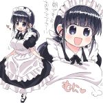  1girl :d apron black_eyes black_hair blush breast_press breasts commentary_request highres large_breasts maid maid_apron maid_headdress naitou_kouse open_mouth original partial_commentary smile translated twintails white_background 
