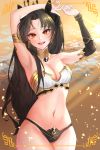  1girl absurdres armlet armpits arms_up asymmetrical_sleeves bangs bare_shoulders black_hair blush bow breasts cleavage collarbone detached_sleeves earrings fate/grand_order fate_(series) hair_bow highres hoop_earrings ishtar_(fate)_(all) ishtar_(fate/grand_order) jewelry light_rays lillly long_hair looking_at_viewer medium_breasts navel neck_ring open_mouth parted_bangs red_eyes single_detached_sleeve smile sunlight tiara twilight two_side_up yellow_sky 