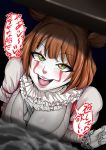  1girl absurdres breasts brown_hair cleavage clown clown_nose facepaint genderswap genderswap_(mtf) highres it_(stephen_king) junajuice makeup open_mouth paper_boat parody pennywise sewer sewer_grate smile storm_drain translation_request twintails 