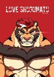  2019 abs anthro comic cover cover_page english_text felid fur hair hi_res leobo male mammal muscular muscular_male nipples pantherine pecs solo teeth text tiger 
