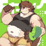  2020 anthro bakedanooki belly blush bottomwear brown_body brown_fur bulge clothed clothing fur humanoid_hands japanese_text male mammal navel overweight overweight_male shirt shorts solo tank_top text topwear 