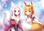  2girls animal_ear_fluff animal_ears apron bare_shoulders black_gloves black_legwear brown_apron brown_eyes brown_hair choker cloud dress elbow_gloves eyebrows facial_mark flower fox_ears fox_girl fox_tail gloves hair_ornament hands_on_own_thighs japanese_clothes jewelry leaning_forward long_hair miko multiple_girls outdoors pendant red_eyes senko_(sewayaki_kitsune_no_senko-san) sewayaki_kitsune_no_senko-san shiro_(sewayaki_kitsune_no_senko-san) shirt short_hair side_slit silver_hair sky smile strapless strapless_dress tail thighhighs white_dress white_shirt 