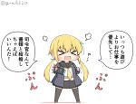  1girl angry armband black_legwear blonde_hair blue_jacket chibi closed_eyes commentary_request crescent crescent_moon_pin full_body goma_(yoku_yatta_hou_jane) handheld_game_console holding_handheld_game_console jacket kantai_collection long_hair neckerchief nintendo_switch open_mouth remodel_(kantai_collection) satsuki_(kantai_collection) school_uniform serafuku simple_background solo standing thighhighs translated twintails twitter_username white_background yellow_neckwear 