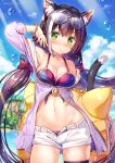  1girl :&lt; animal_ears arm_up armpits bangs bikini blush bow breasts cat_ears cat_girl cat_tail cleavage closed_mouth collarbone cowboy_shot day eyebrows_visible_through_hair eyewear_on_head fujima_takuya green_eyes hair_bow innertube jacket karyl_(princess_connect!) light_rays long_hair long_sleeves looking_at_viewer low_twintails medium_breasts multicolored multicolored_bikini multicolored_clothes navel open_clothes open_fly open_jacket open_shorts outdoors princess_connect! princess_connect!_re:dive purple_bow purple_hair purple_jacket shorts skindentation solo stomach sunbeam sunglasses sunlight swimsuit tail tears thigh_strap twintails very_long_hair water water_drop wet wet_hair white-framed_eyewear white_shorts 