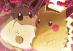  :3 absurdres albrt-wlson black_eyes brown_eyes closed_mouth commentary creature eevee english_commentary gen_1_pokemon gigantamax gigantamax_eevee gigantamax_pikachu happy highres looking_at_viewer no_humans pikachu pokemon pokemon_(creature) smile watermark web_address 