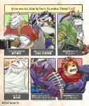  2020 anthro barazoku bulge butt canid canine canis clothing felid fox fur gingitsune gintaro grey_body grey_fur grimoire_of_zero group humanoid_hands japanese_text kemono male mammal mercenary_(character) muscular nomad_(tas) overweight overweight_male pantherine purple_body robe sengoku_puzzle shirt temujin text tiger tokyo_afterschool_summoners topwear underwear video_games white_body white_fur wolf xigma 