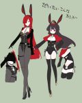  2girls animal_ears ass back bangs belt black_footwear black_gloves black_hair black_jacket black_legwear black_leotard blush breasts bunny_ears bunny_tail bunnysuit capelet chain character_sheet cleavage closed_mouth cropped_jacket detached_collar dual_persona fake_animal_ears family_crest fate/grand_order fate_(series) gloves grey_legwear hair_over_one_eye hat high_heels highleg highleg_leotard jacket kodamari koha-ace large_breasts leotard long_hair long_sleeves medium_breasts multiple_girls multiple_views oda_nobunaga_(fate) oda_nobunaga_(fate)_(all) oda_nobunaga_(maou_avenger)_(fate) oda_uri pantyhose peaked_cap pouch red_capelet red_eyes red_hair simple_background smile tail thighhighs 