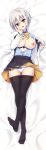  chericot_rozel dakimakura matsumiya_kiseri tagme 