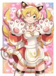  ;3 android animal_ears blonde_hair breasts cat_ears cat_girl cinnamon commentary_request cowboy_shot facing_viewer green_eyes hair_between_eyes headgear heart highres himurororo long_hair medium_breasts one_eye_closed rockman rockman_x rockman_x_dive smile sparkle thighhighs zettai_ryouiki 