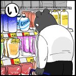  1:1 2020 anthro black_bear black_body black_fur black_nose bottomwear clothing detailed_background fur humanoid_hands japanese_text mammal moon_bear pants shirt solo text topwear ursid ursine yuumin148 