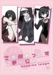  1girl animal_ears bangs black_dress black_ears black_eyes black_hair black_jacket black_legwear black_leotard bow bowtie breasts bunny_ears bunnysuit china_dress chinese_clothes coattails commentary cosplay cover cover_page cross cross_necklace dress dress_shirt empty_eyes fan film_grain flippers floral_print fundoshi gold_necklace habit hair_between_eyes half-closed_eyes hammer_(sunset_beach) hands_on_own_knees head_down jacket japanese_clothes jewelry leg_hug leotard light_smile looking_at_viewer looking_to_the_side maid_headdress monogatari_(series) multiple_persona neckerchief necklace nun oshino_ougi panels pantyhose paper_fan pink_background pleated_skirt raised_eyebrows red_bow red_neckwear school_uniform serafuku shirt short_dress short_hair sitting skirt small_breasts smile socks striped striped_background wariza 
